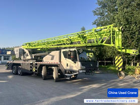 Buy Zoomlion ZTC550H5 Used Crane / 2 Buy Zoomlion ZTC550H5 Used Crane / 2